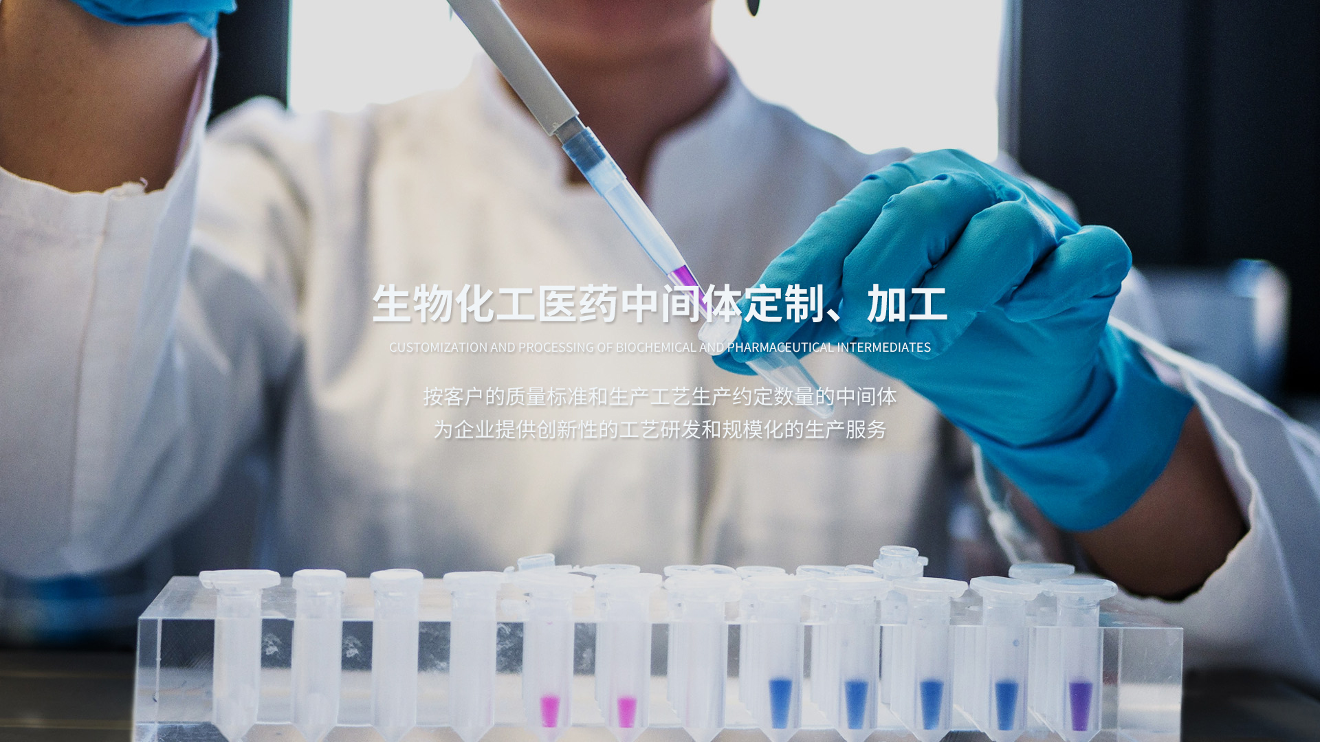 低溫粉碎機(jī)廠家